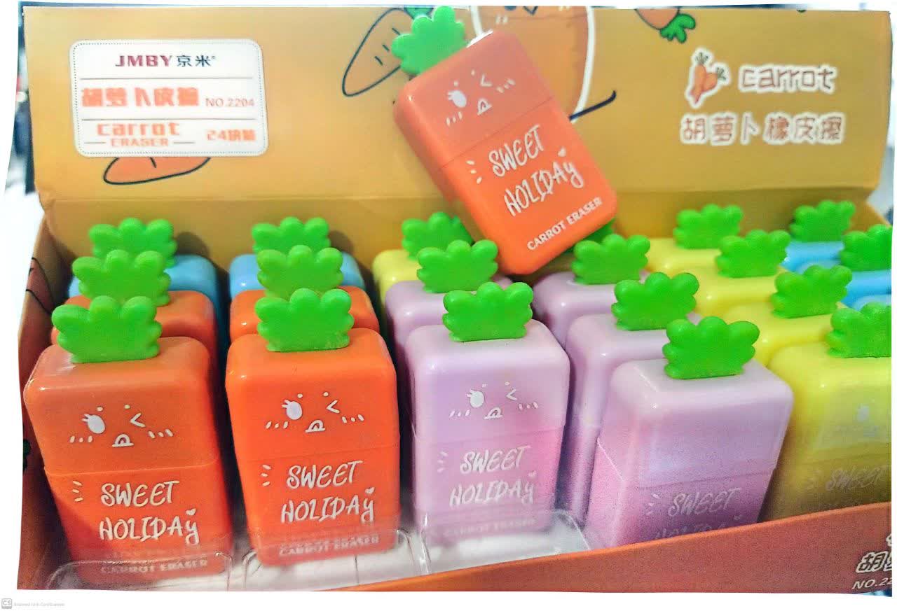 طرح هویج